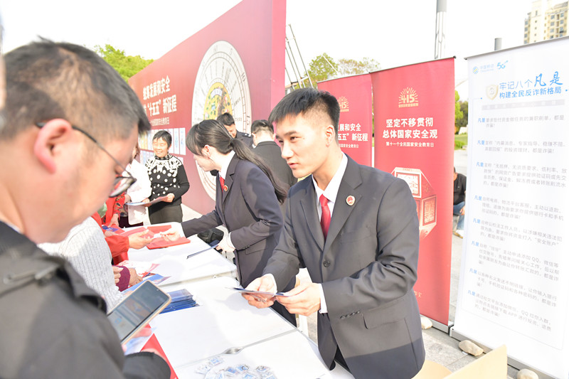 微信图片_20260415170818_126_670_副本.jpg
